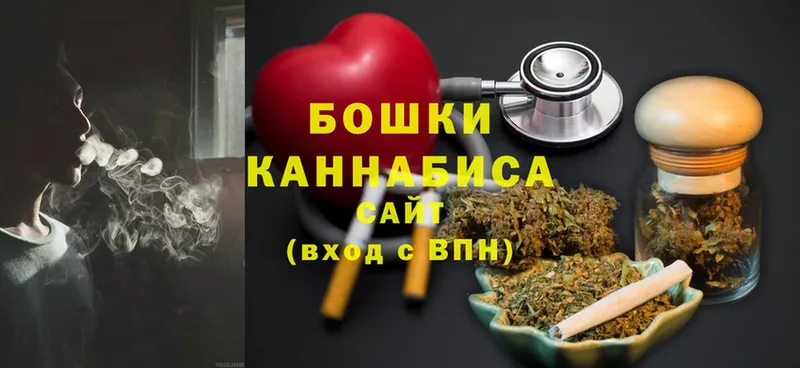 сколько стоит  Фролово  Конопля THC 21% 